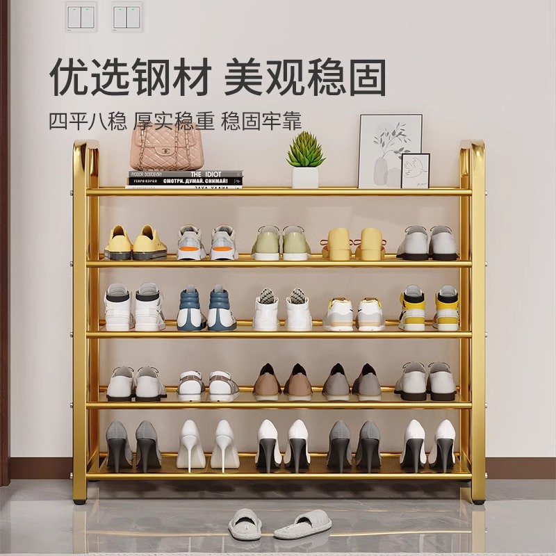 鞋架实物图