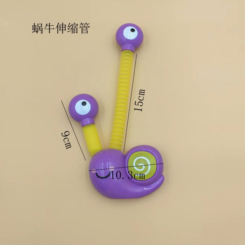Factory direct sales cross-border new puzzle decompression cattle telescopic tube toys telescopic tube vent children's toys details Picture