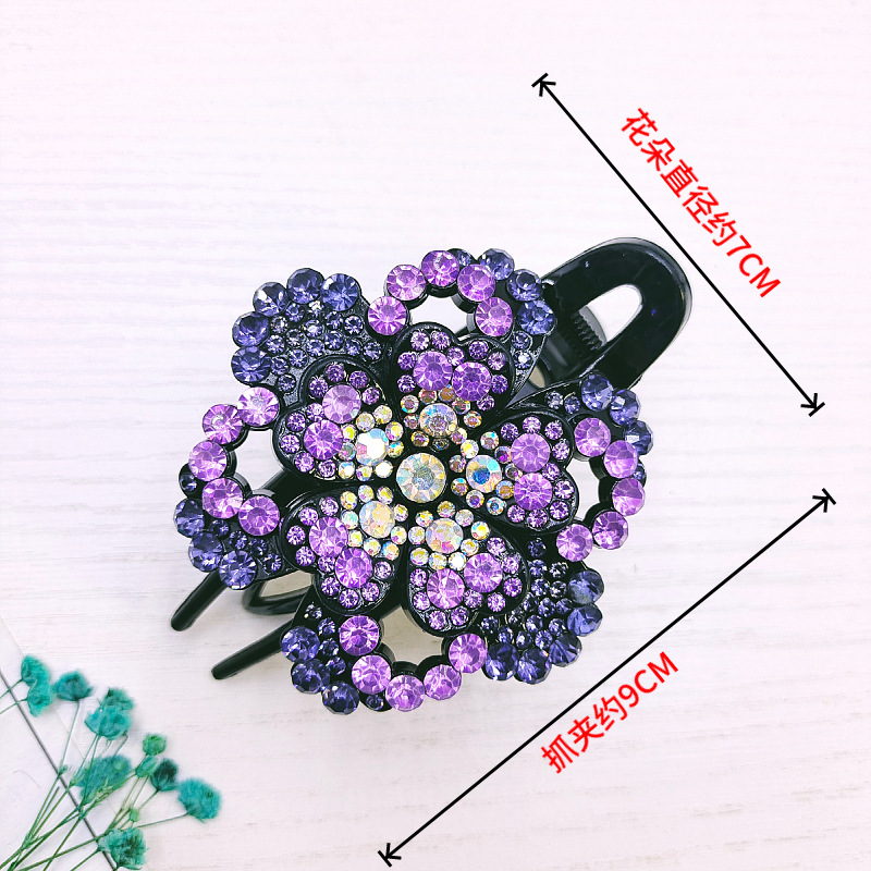 Hair Accessories Wholesale Women's Disc Clip Large Claw Claw Korean Rhine-Drill Hair Claw Back Head Duck Beak Clip details Picture