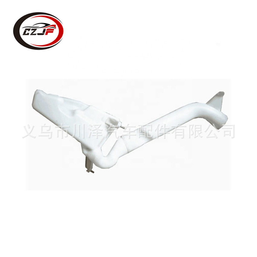 Applicable to the 2001-05 Volkswagen POLO water bottle 6Q0955453N, 6Q0955453P, 6J0955449B details Picture
