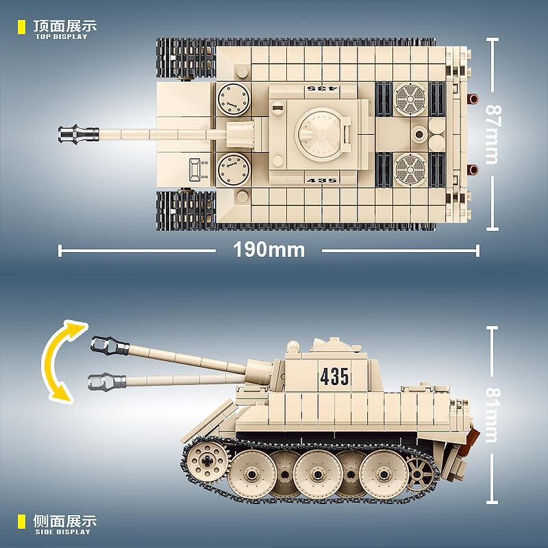 兼容乐高二战坦克模型拼装军事系列男孩玩具积木摆件礼盒跨境专供乐高详情图2