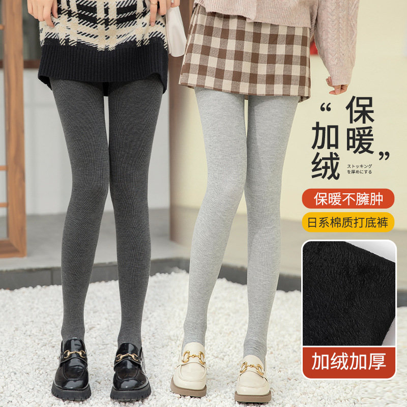 连裤袜、打底袜、踩脚袜实物图