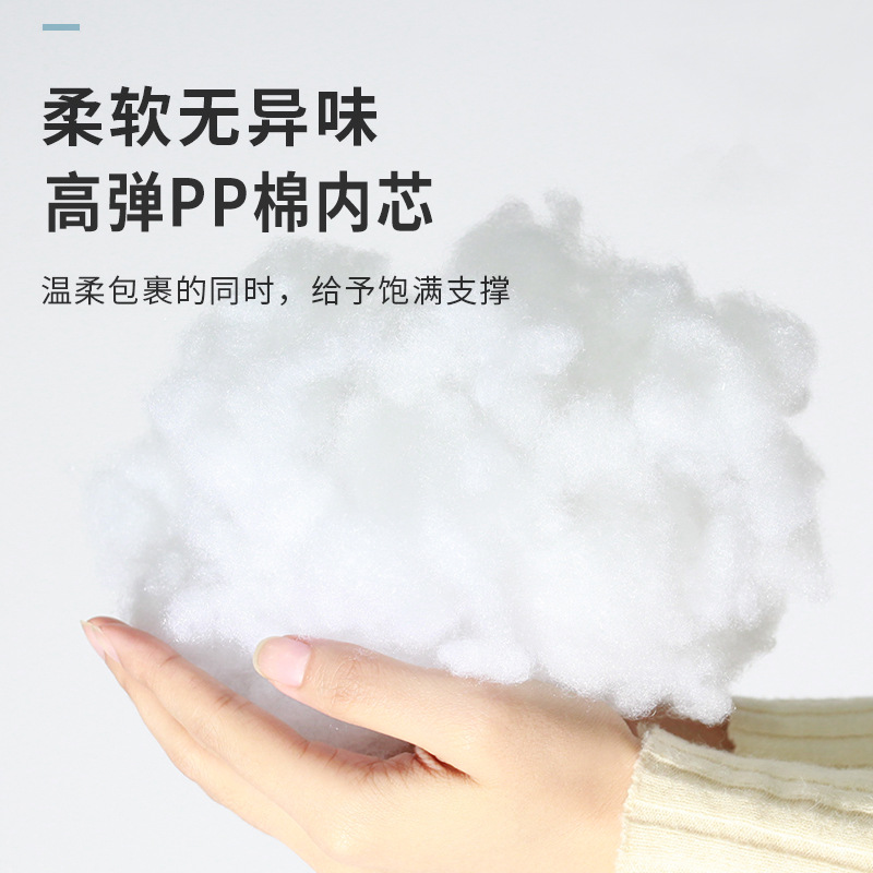 Solid-color PP cotton U-shaped pillow plush neck protection pillow can be printed with logo. Company gift in stock. Wholesale of neck pillows Application Scenario