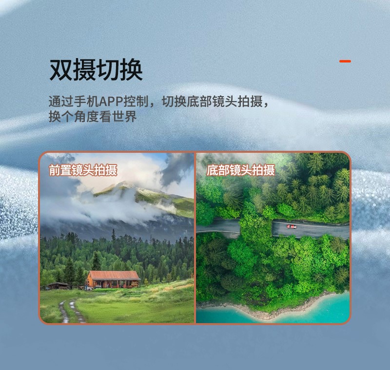 LF633 New product: A new cross-border high-definition aerial photography dual-camera obstacle avoidance remote control aircraft quadcopter unmanned aerial vehicle pic 5