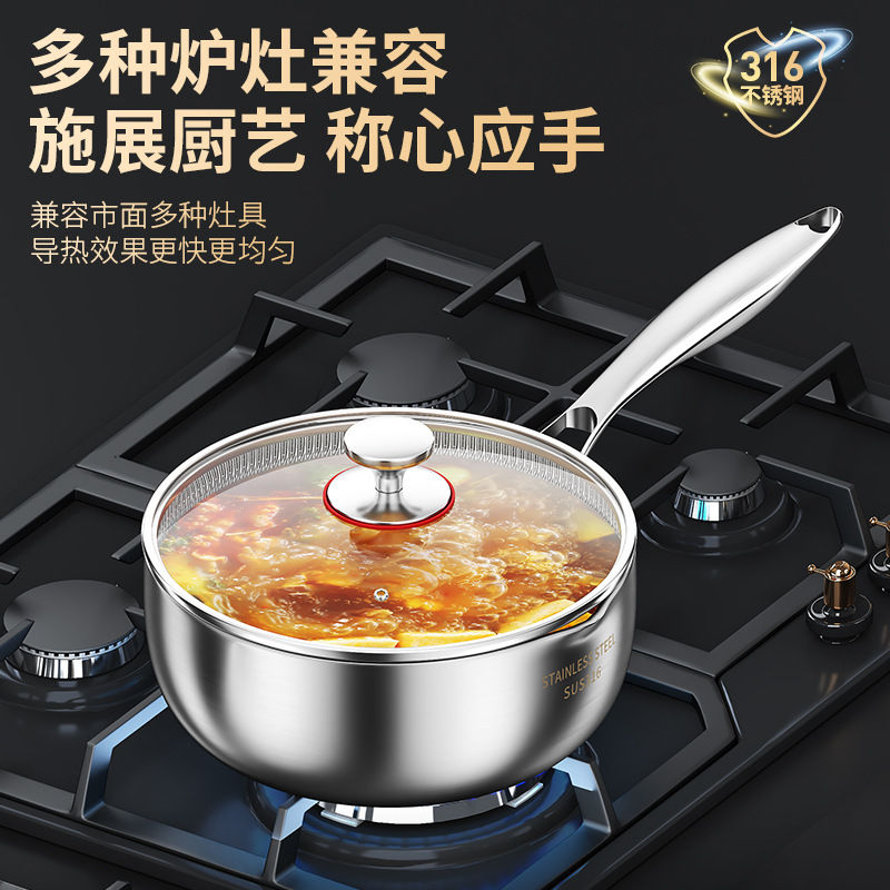 Japanese 316L stainless steel snow flat pot, household non-stick noodle cooking pot, soup pot, milk pot, baby food pot, no coating details Picture