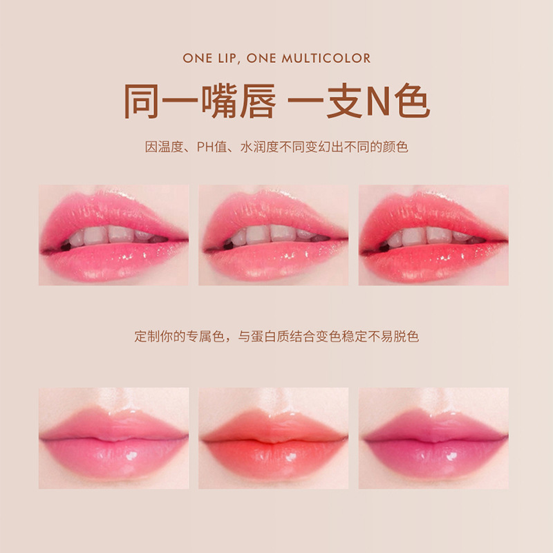 Heris Vitality Peach Warm Color Lipstick Moisturizing Lazy Lipstick Light Makeup Students Natural Ruddy Item Picture