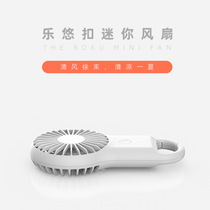 Creative new handheld pocket fan Rechargeable outdoor Mini portable USB fan gift with colorful lights
