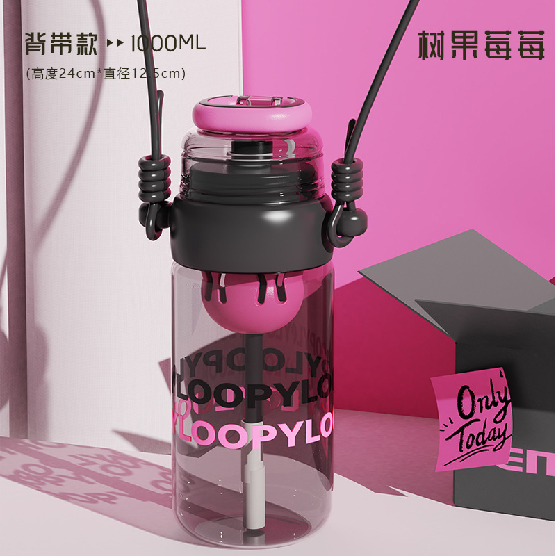 Wholesale water cups, summer anti-drop fitness plastic cups, girls' sports straw cups, portable large-capacity cups with filters and handles Application Scenario