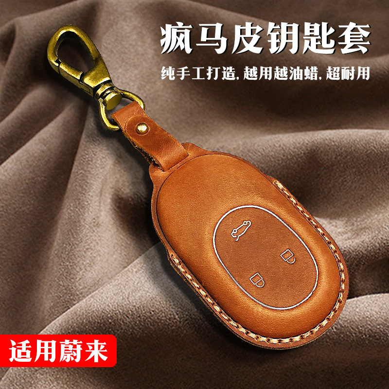 厂家直销疯马产品图