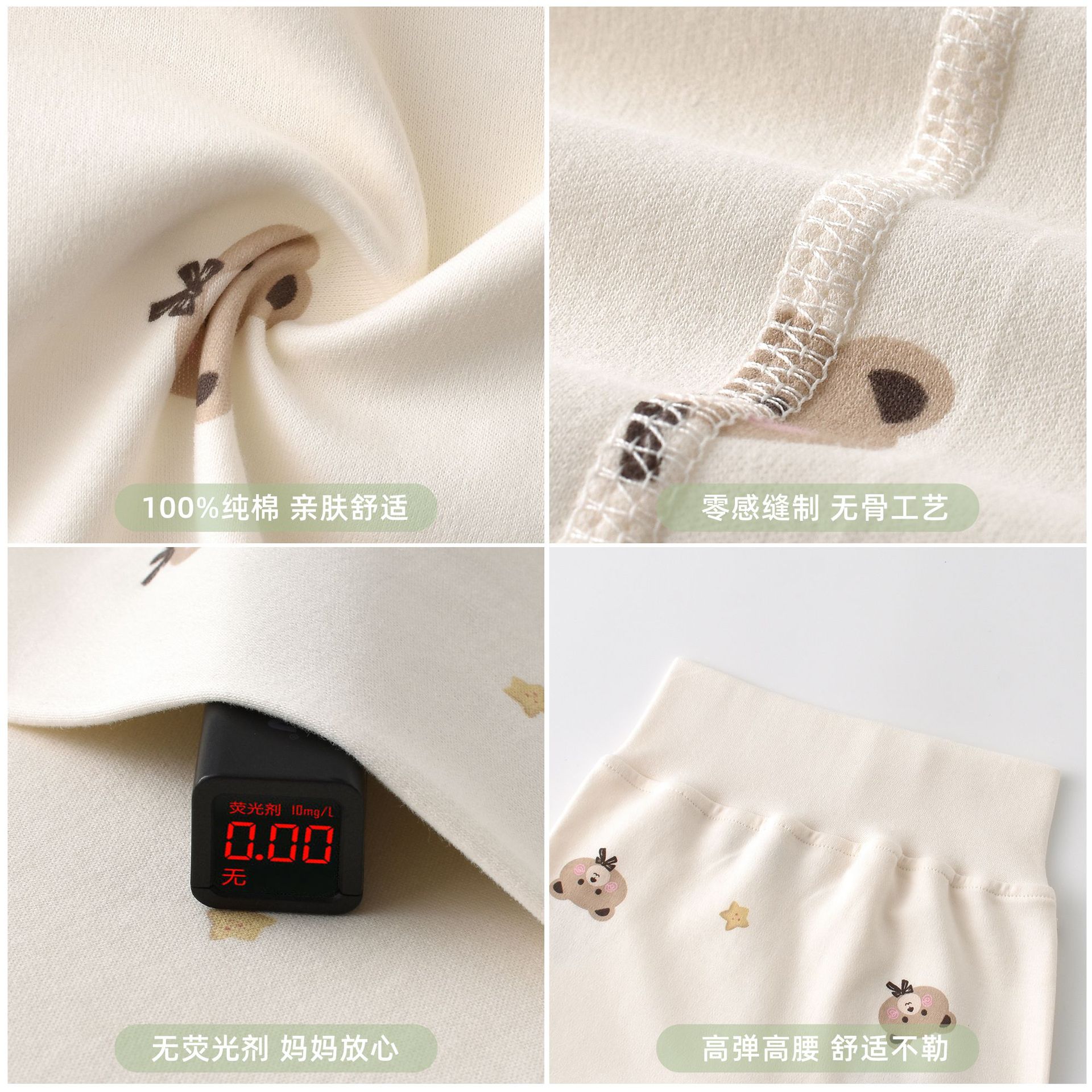 import细节图