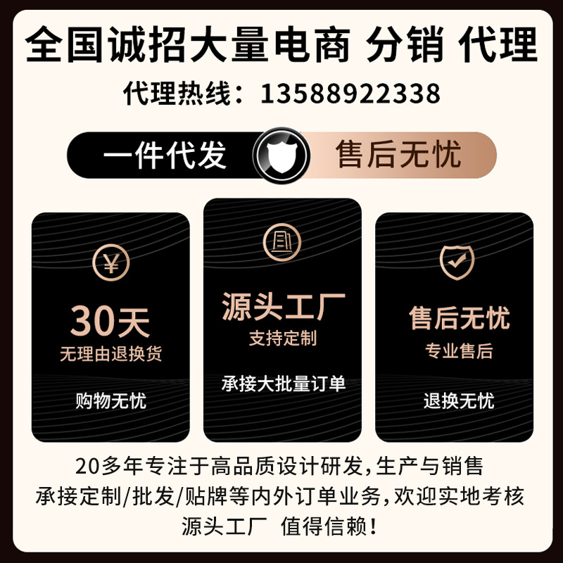 夏凉席冰丝席产品图