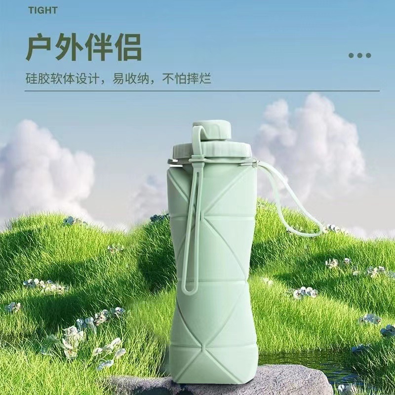 亚马逊硅胶水杯可折叠便携运动随手杯折叠杯子户外旅行水壶600ml