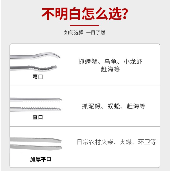 其他家务清洁用具实物图