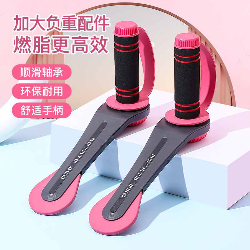 import细节图
