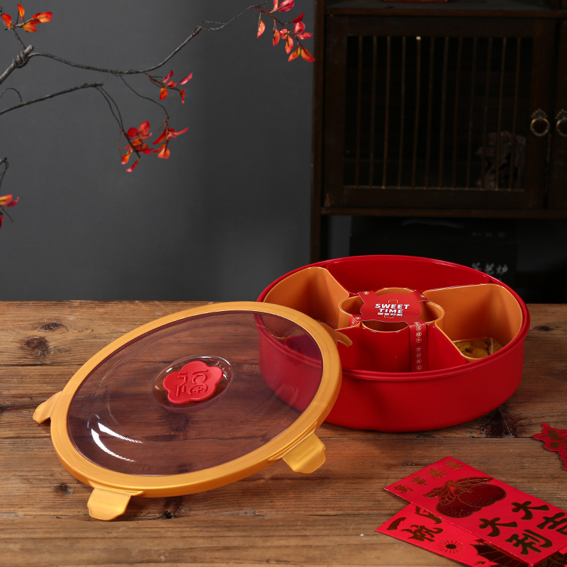 小简8194分格圆形糖果盒塑料红色干果盒 家用新年零食盒 Specification image