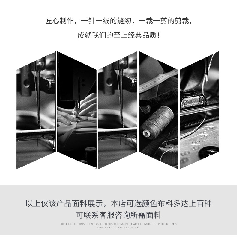 广告衫志愿者马甲印字活动宣传红色马甲工作服儿童马甲印字印logo详情12