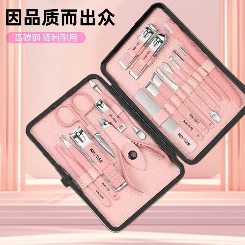 Wholesale nail clipper set of 18 pieces, stainless steel manicure tools, nail scissors, nail pliers, home nail care tools details Picture