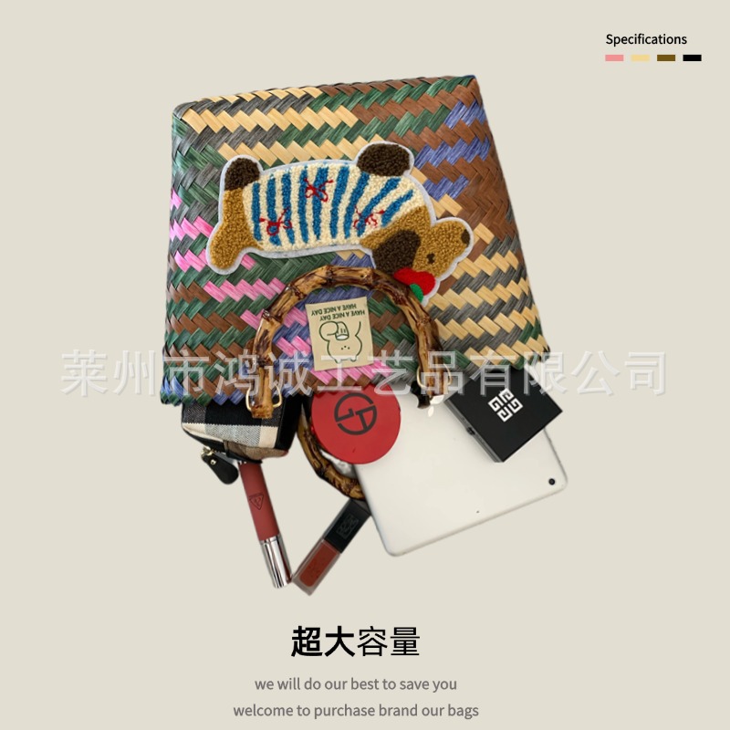 其他分类实物图