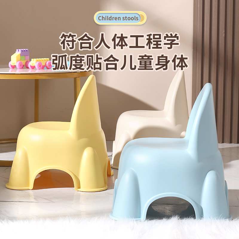儿童凳实物图