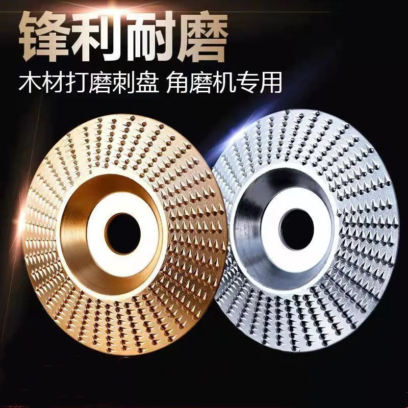 大型DIY制作商品/木材切割机细节图