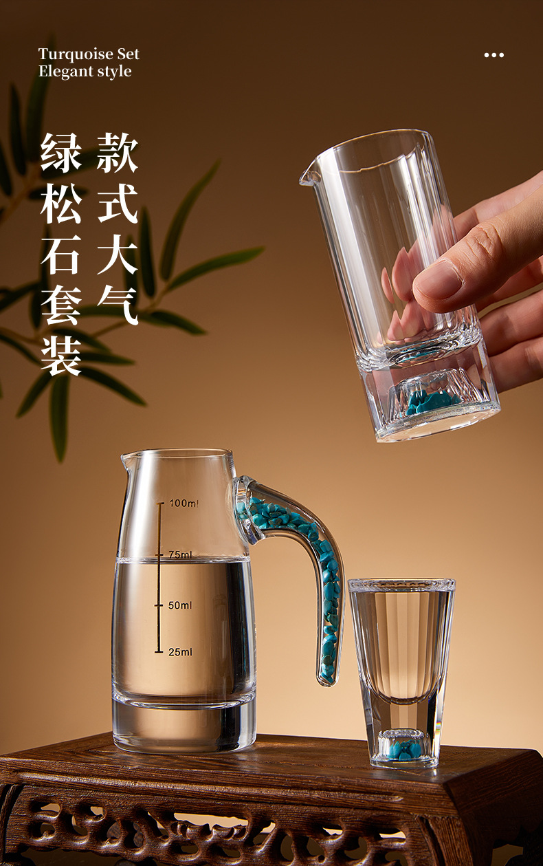 高档轻奢白酒杯酒具套装小巧弹杯家用分酒器茶壶整套日用百货整理用品详情14