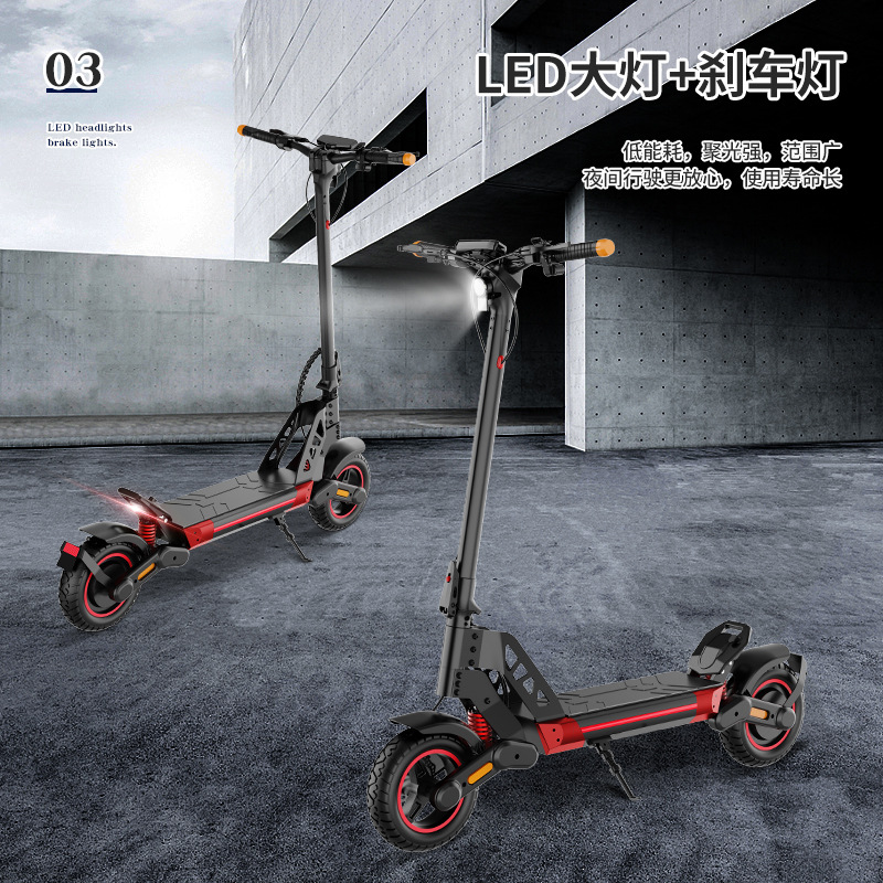Wholesale of 48V electric scooters with lithium batteries, adult folding chauffeur mini mounts, and small commuter electric vehicles Application Scenario