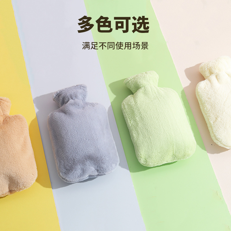 充水热水袋实物图