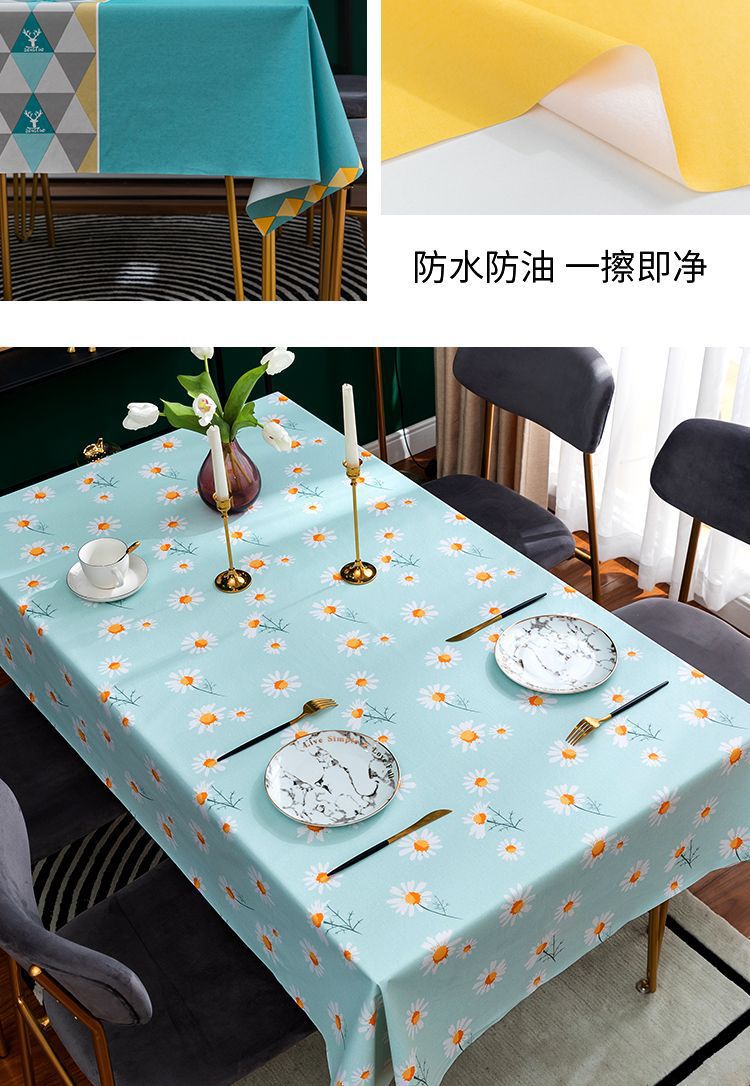 2025新款高级轻奢桌布防水防油防烫免洗PVC简约餐桌布桌布茶几布详情16