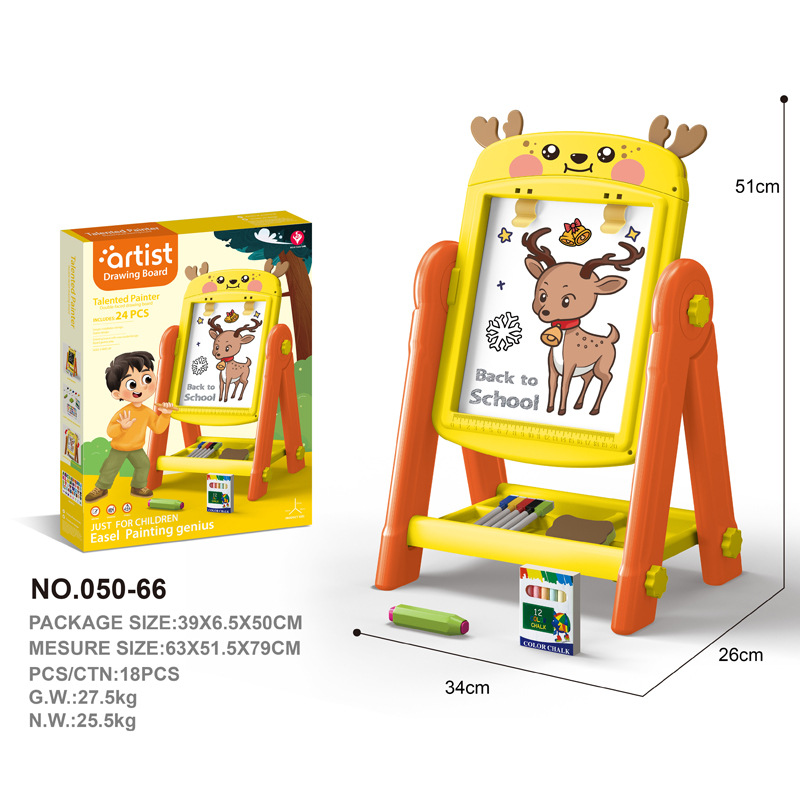Educational children's double-sided magnetic drawing board, erasable stand, large penguin writing board, doodle drawing board, early education toy Specification image