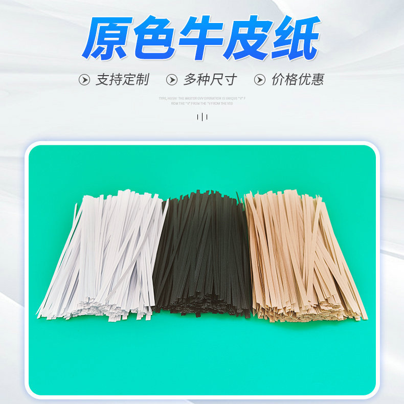 import产品图