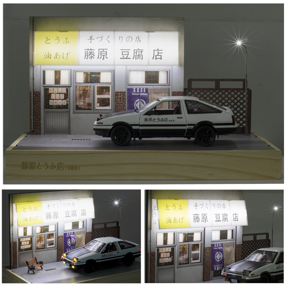 (Box set) 1-20-character simulation D Fujiwara Tofu Shop wooden car model display stand collection Specification image