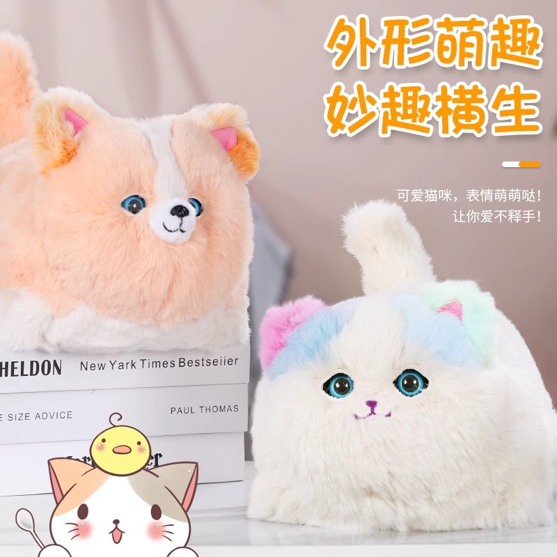 Quchao Hug Cat Genuine plush electric simulation cat Fun repetition repetition talking Doll Children's gift toy Application Scenario