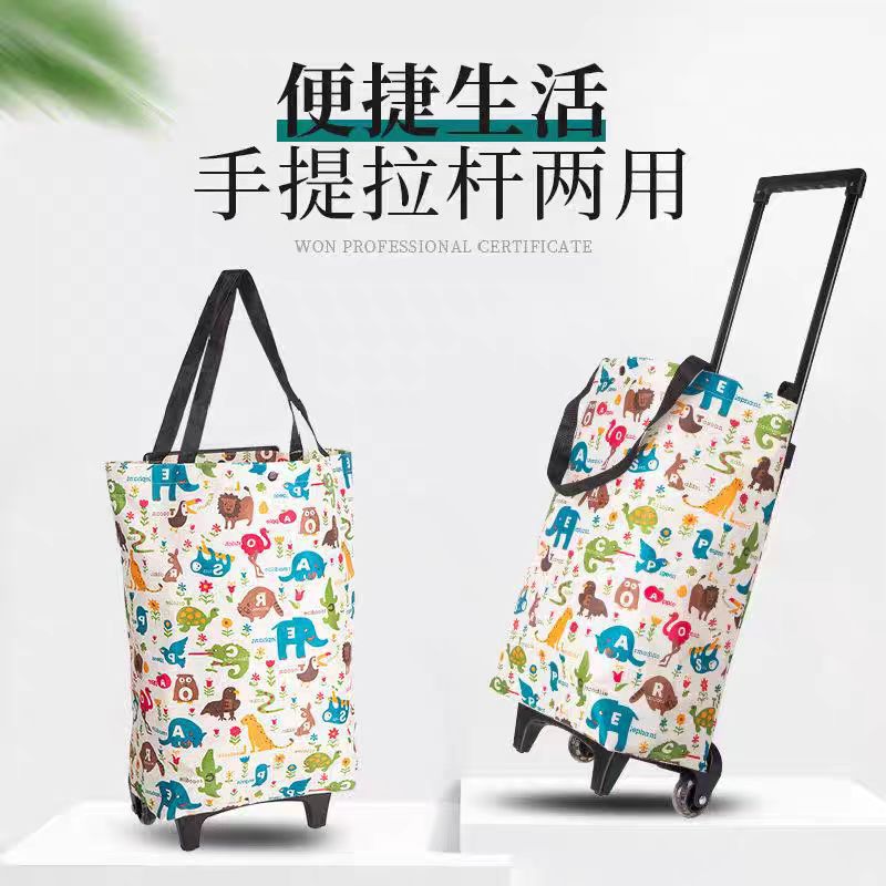 购物车买菜小拉车家用行李快递布袋手拉车便携拖车折叠买菜车
