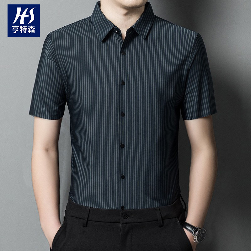 2024夏季新款短袖衬衫男锦氨无痕高弹力中年商务休闲条纹男士衬衣
