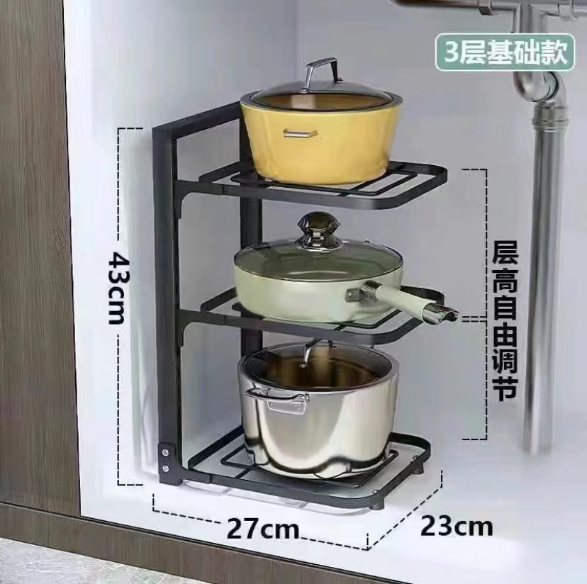 下水槽橱柜内白底实物图