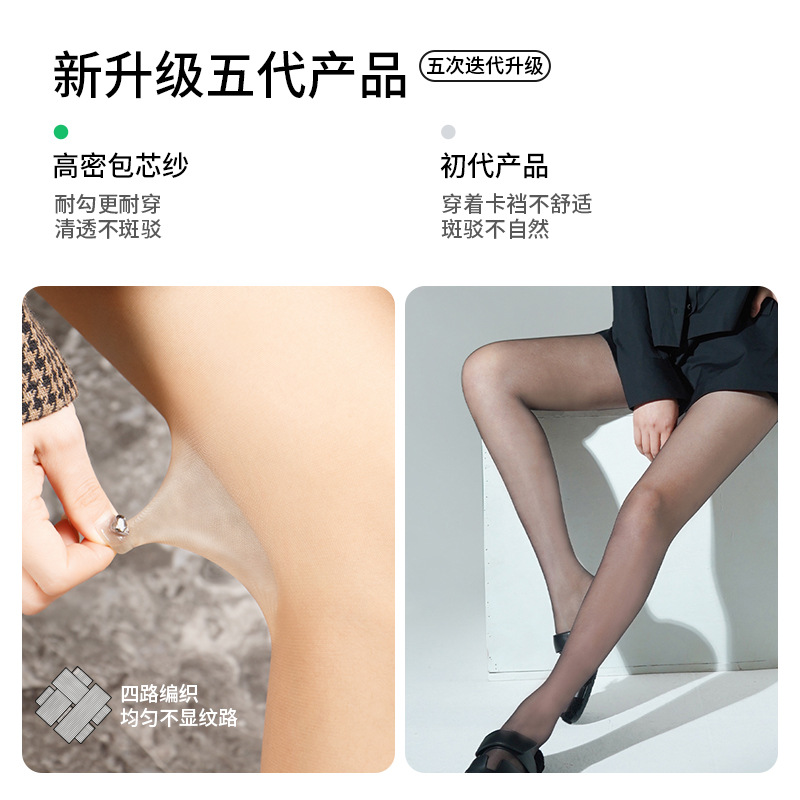 import产品图