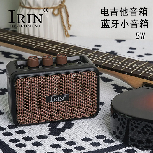 IRIN电吉他音箱蓝牙户外弹唱迷你5瓦音响便携式可充电乐器小音响