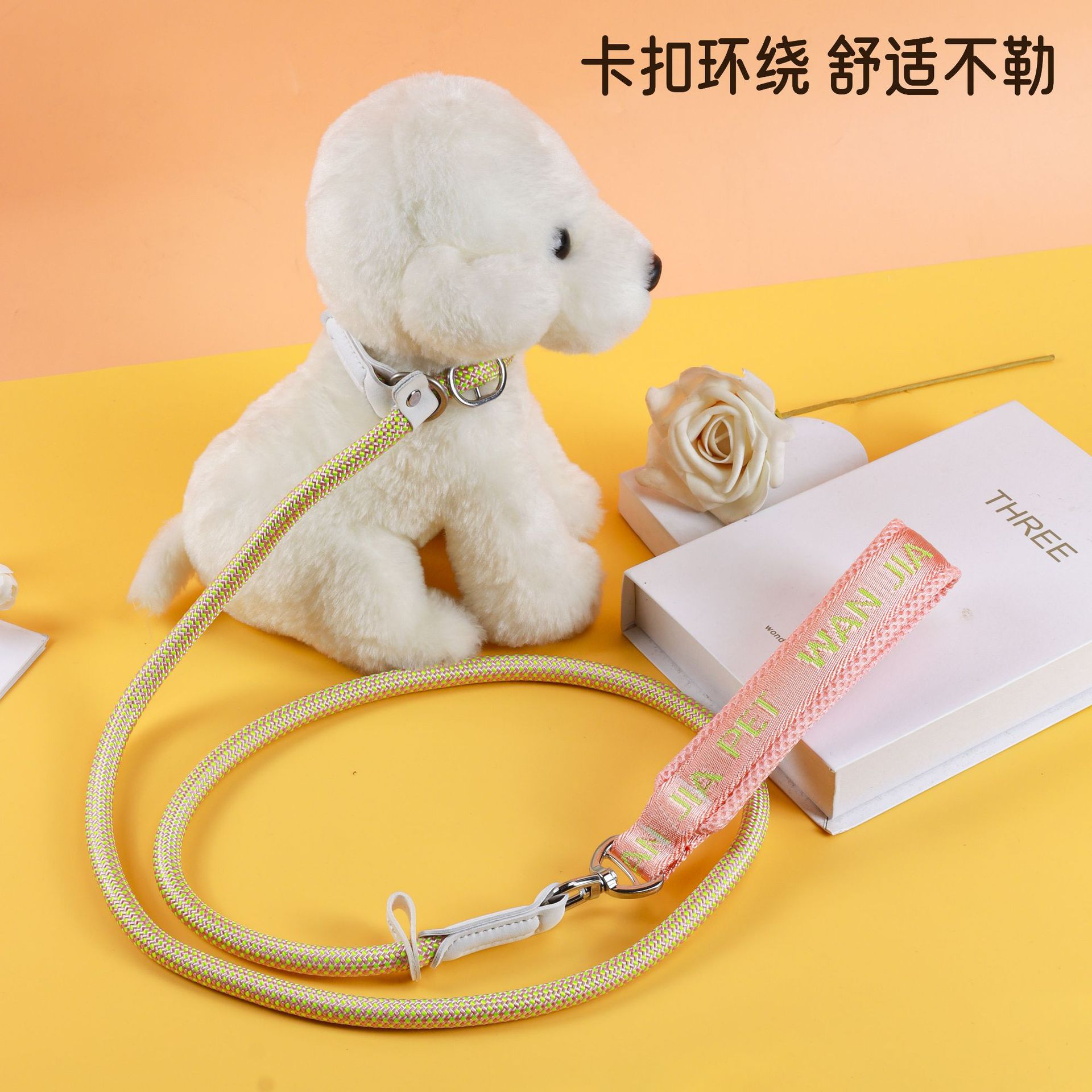 Dog leash p rope, dog walking p chain, large, medium and small dog explosion-proof training dog leash, pet dog leash Specification image