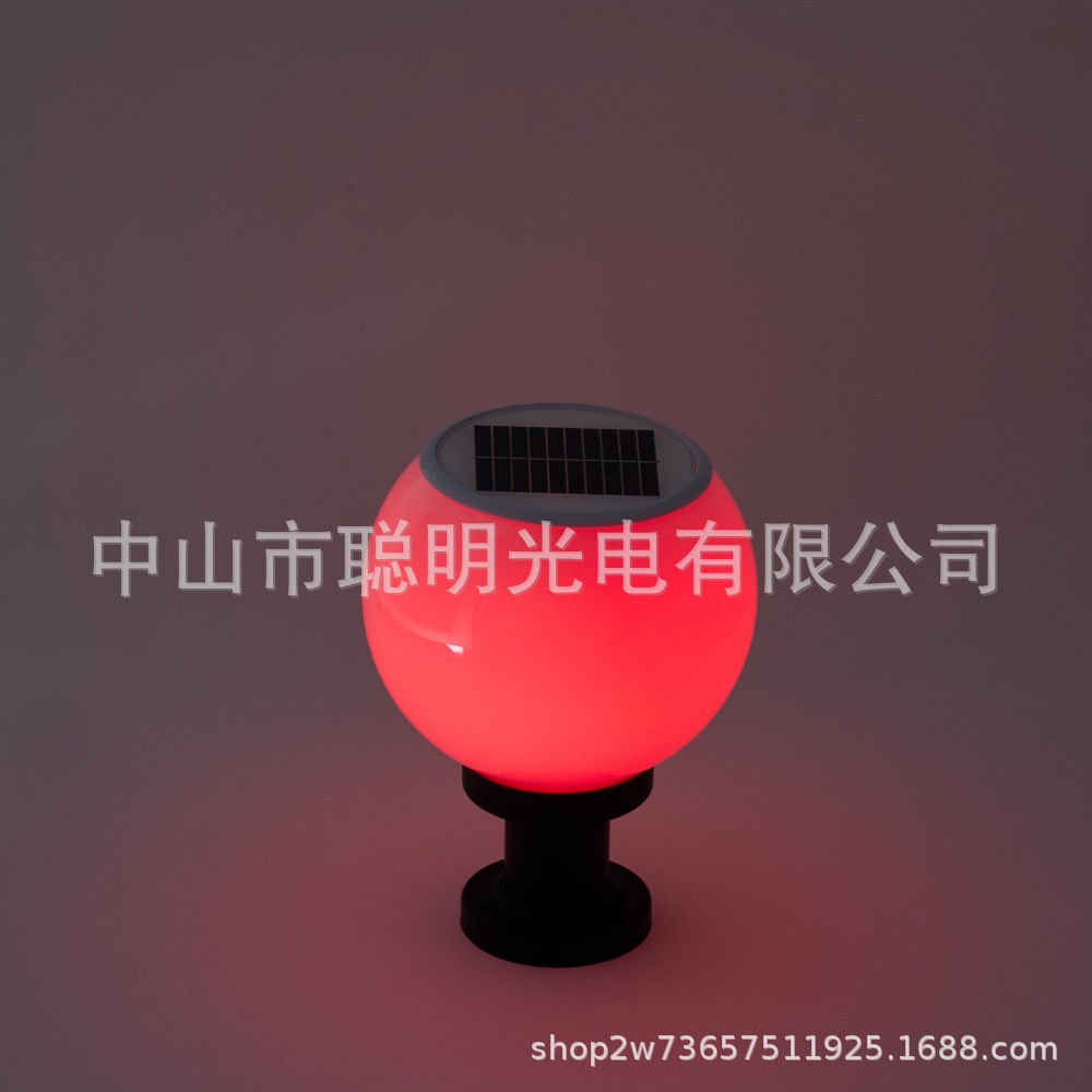 太阳能灯实物图