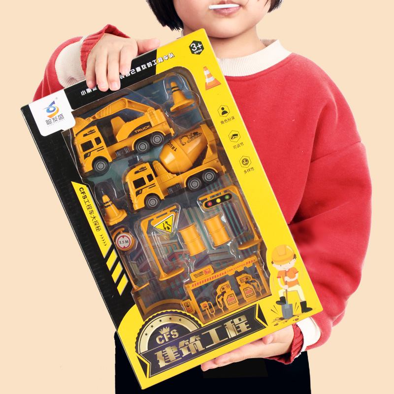 10元玩具儿童玩具车3-6岁4-6岁小孩挖机工程车消防车套装地摊批发