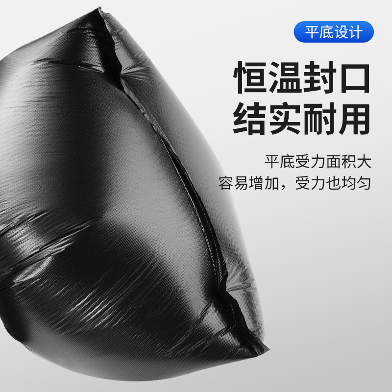 垃圾袋实物图