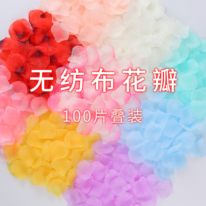 美国国旗挂饰/世界杯周边/同性恋/手摇旗杆/生日派对用品细节图