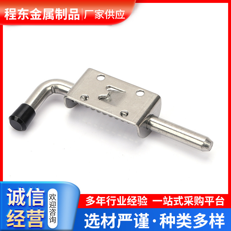 304 stainless steel spring pin, industrial heavy-duty pin, equipment, cabinet door, shelf hinge processing, spring pin Application Scenario