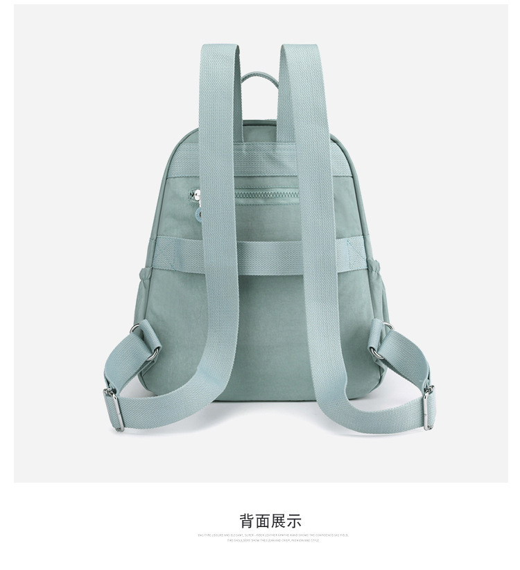 尼龙牛津布双肩包新款韩版小背包女士百搭时尚帆布书包妈咪包背包详情24