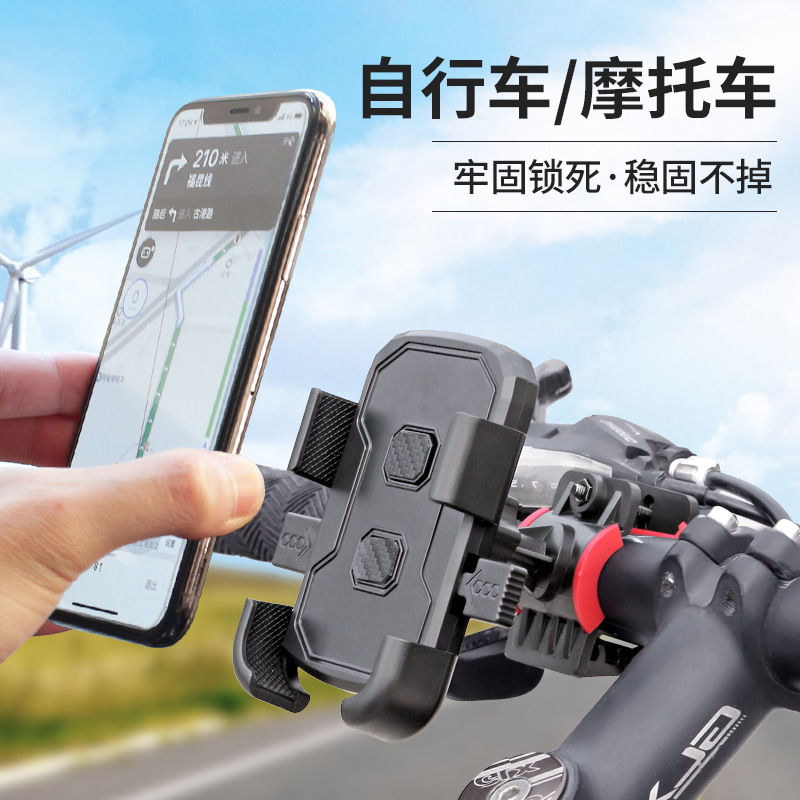 手机支架/车载手机支架/车载导航手机支架/真空磁吸支架/气囊手机支架产品图