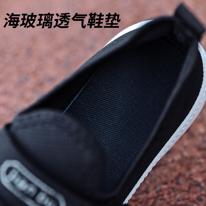 Men's Shoes Summer New Velcro Old Soft Sole Casual Walking Shoes Cloth Shoes Old Sports Shoes Men's Father Shoes Specification drawing