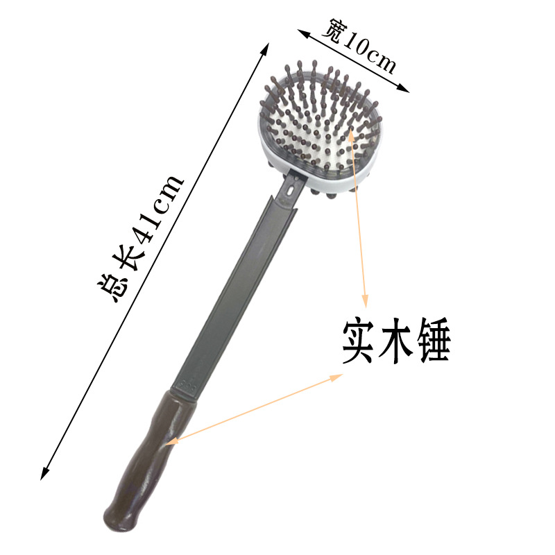 经络保健器材实物图
