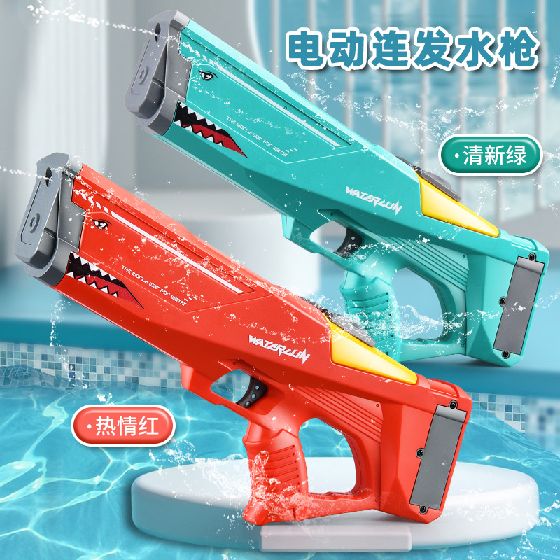 Shark-Mouth Water Gun Electric Spray Automatic Continuously Cooling Water Cross-Border E-Commerce Explosive Products Tiktok Network Red Water Toy