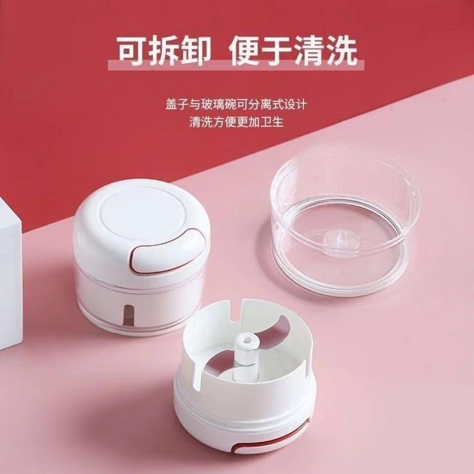 厨房捣蒜泥家用无线拉蒜搅碎机小型迷你手动蒜泥搅器多功能料理机