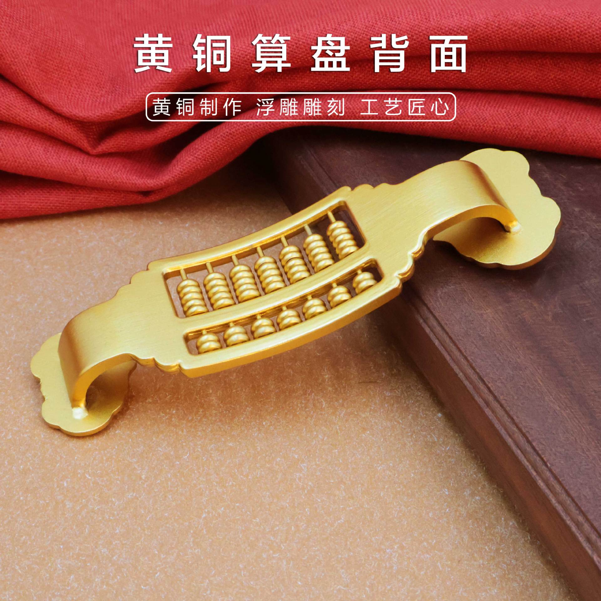 Brass Solid Copper Abacus Copper Wishful Abacus Decoration Home Decor Office Crafts Creative Gifts details Picture